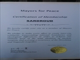شهردار سردرود به جمع شهرداران صلح جهانی پیوست نامه شهردار هیروشیما به شهردار سردرود