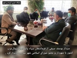 سردار یوسف سیفی از فرماندهان سپاه پاسداران شمال‌غرب کشور با شهردار و عضو شورای اسلامی شهر سردرود دیدار کرد . 