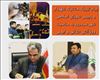 پیام تبریک مشترک شهردار و رییس شورای اسلامی شهر سردرود به مناسبت روز آتش نشانی و ایمنی