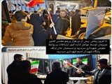 پخش بیش از دوهزار و پانصد پرچم ایران در شهر سردرود 